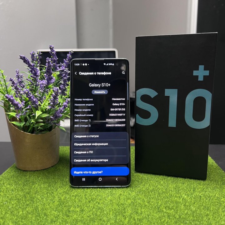 Samsung Galaxy S10 Plus 128gb