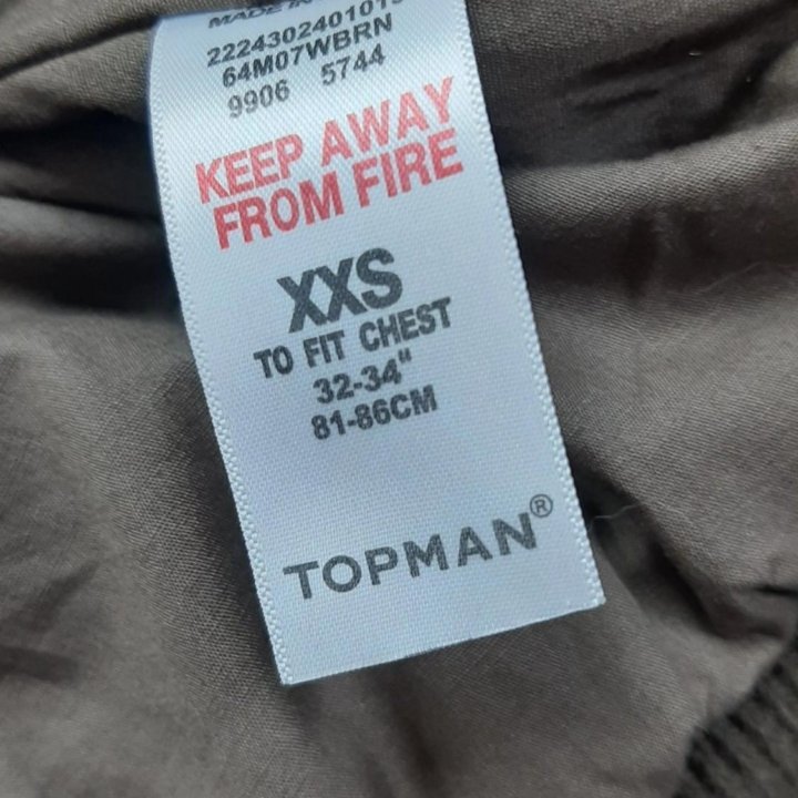 Куртка Topman, германия XXS размер