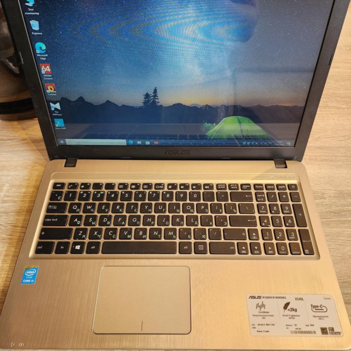 Asus X540, core i3, 8gb, 250SSD