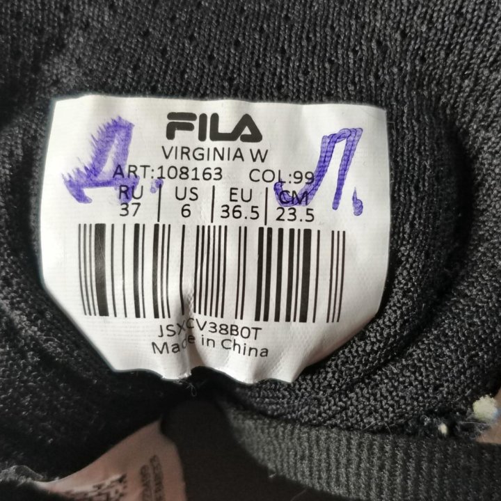 Fila Virginia W кроссовки женские черные спортивны