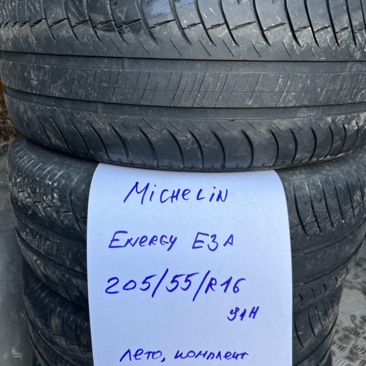 205 55 16 Michelin Energy E3A лето комплект