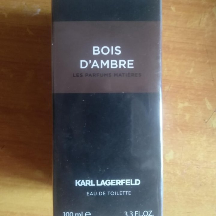 BOIS D'AMBRE