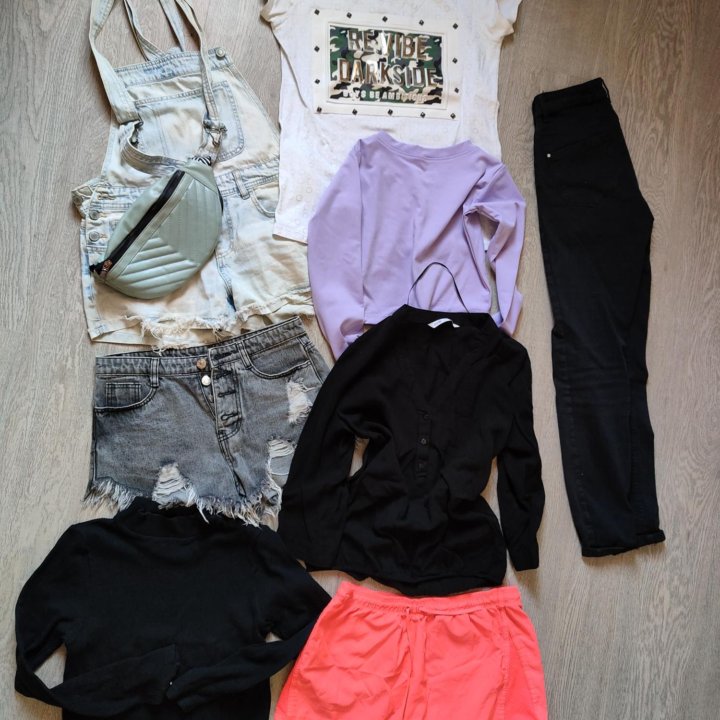 Вещи пакетом