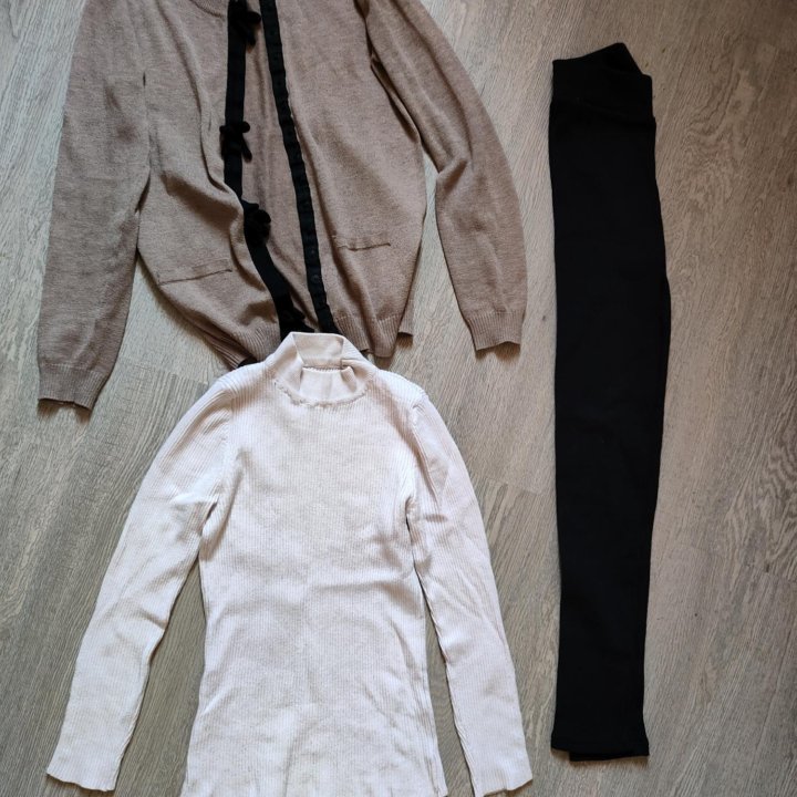 Вещи пакетом