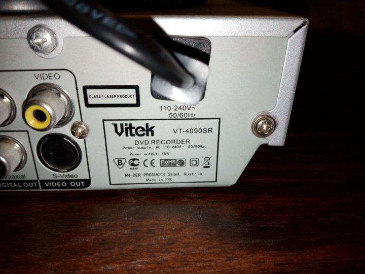 DVD Recorder Vitek