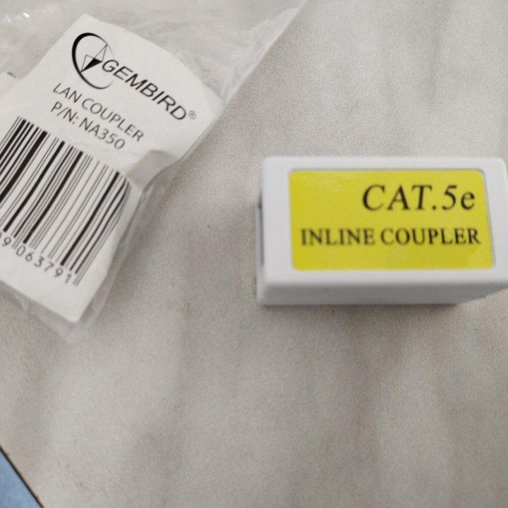 INLINE COUPLER CAT.5e