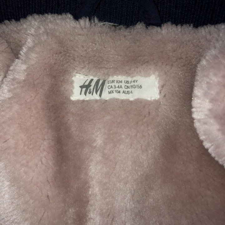 Куртка H&M р.104 (3-4г) в идеале