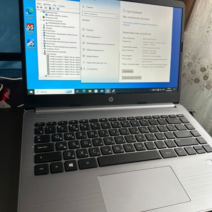 Hp 14, 2023 год, 14 дней наработка I7 1065G7/8gb D