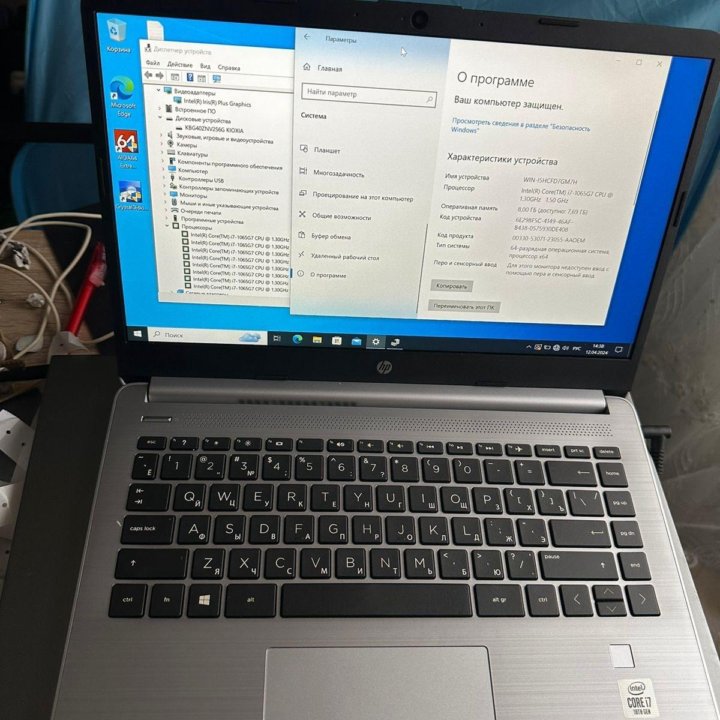 Hp 14, 2023 год, 14 дней наработка I7 1065G7/8gb D