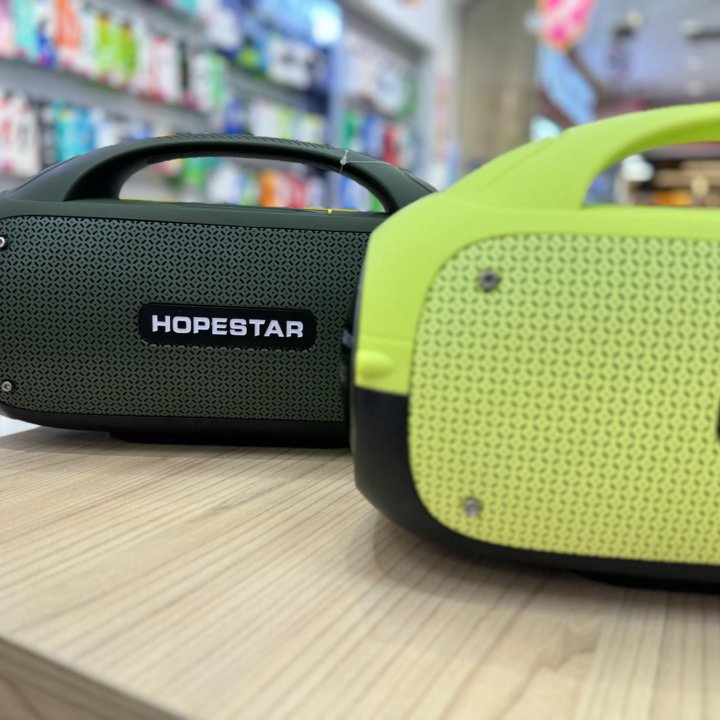 Hopestar A50