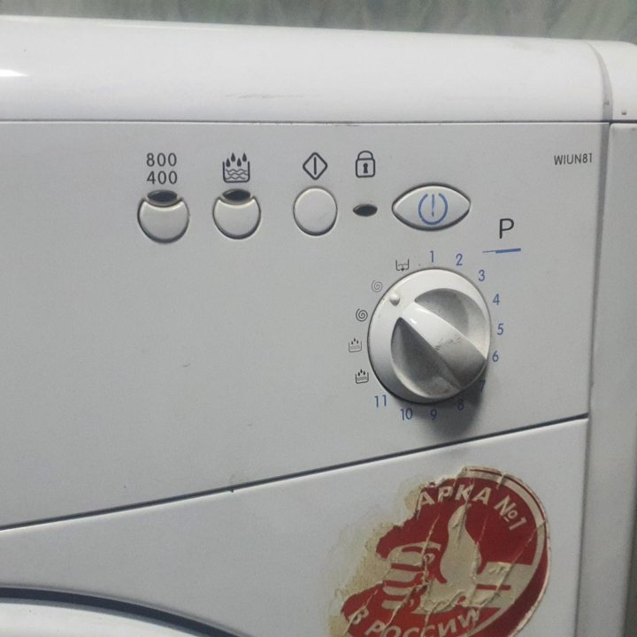 Узкая Стиральная машина Indesit wiun81