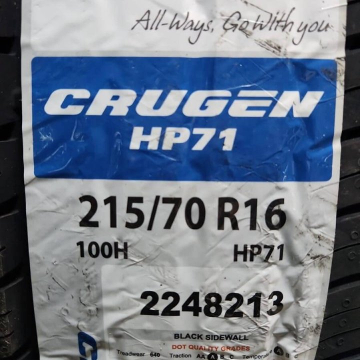 215/70 R16 Kumho Crugen HP71 летние