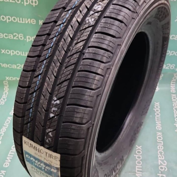 215/70 R16 Kumho Crugen HP71 летние