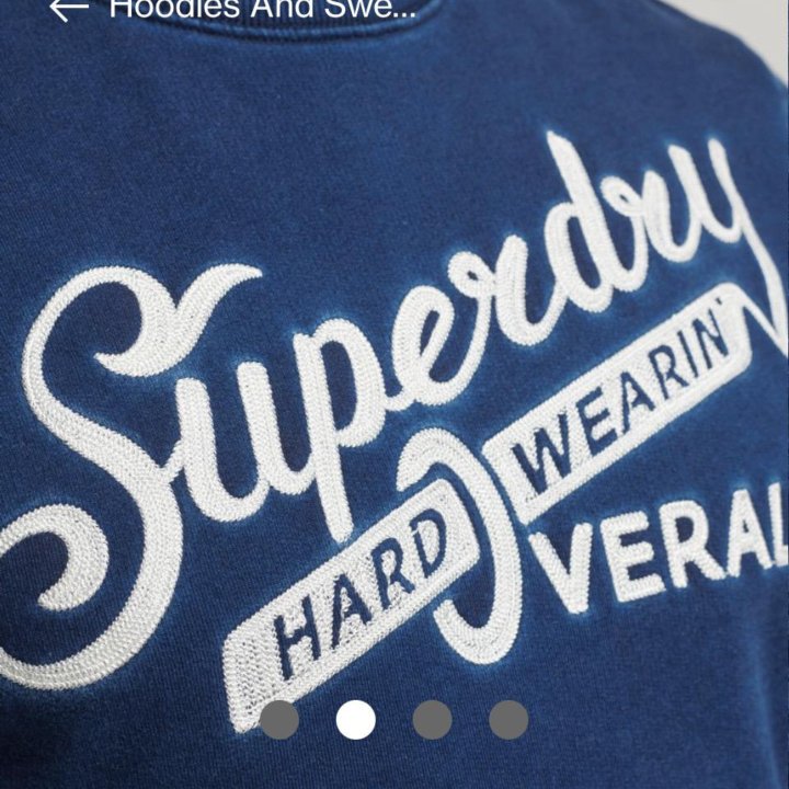 Свитшот Superdry