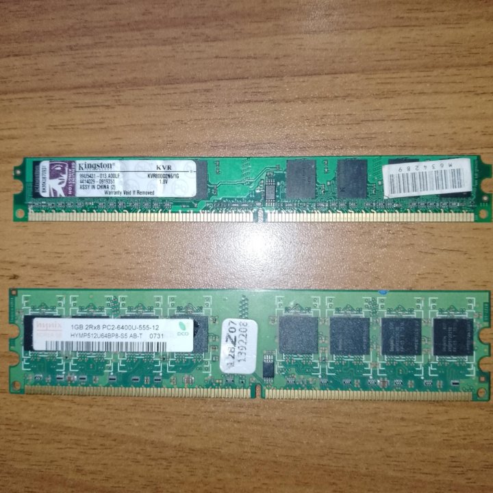 Оперативная память DDR2 1gb x 3