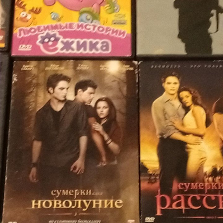 Диски DVD лицензия