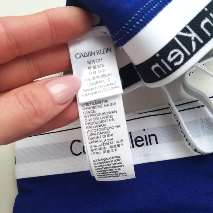 Комплект белья Calvin Klein оригинал