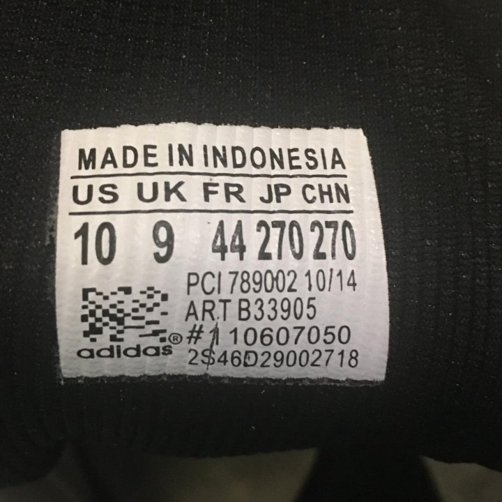 Кроссовки высокие Adidas 44 размер