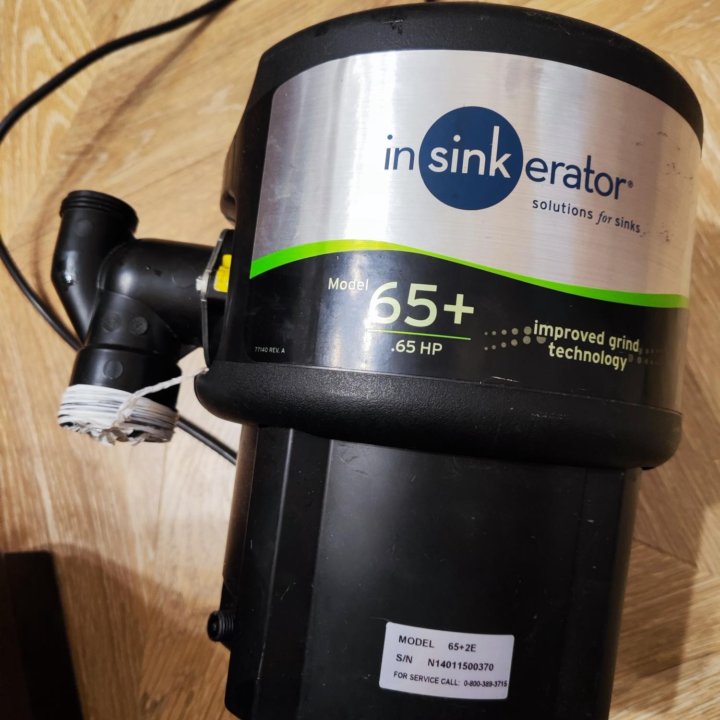 Измельчитель отходов InSinkErator model 65+ 2e США