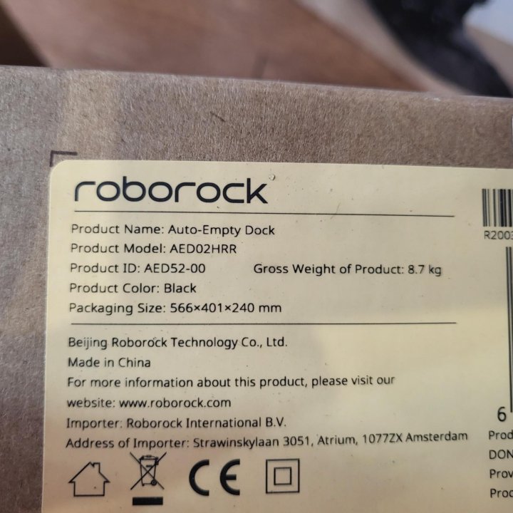 Докстанция Roborock