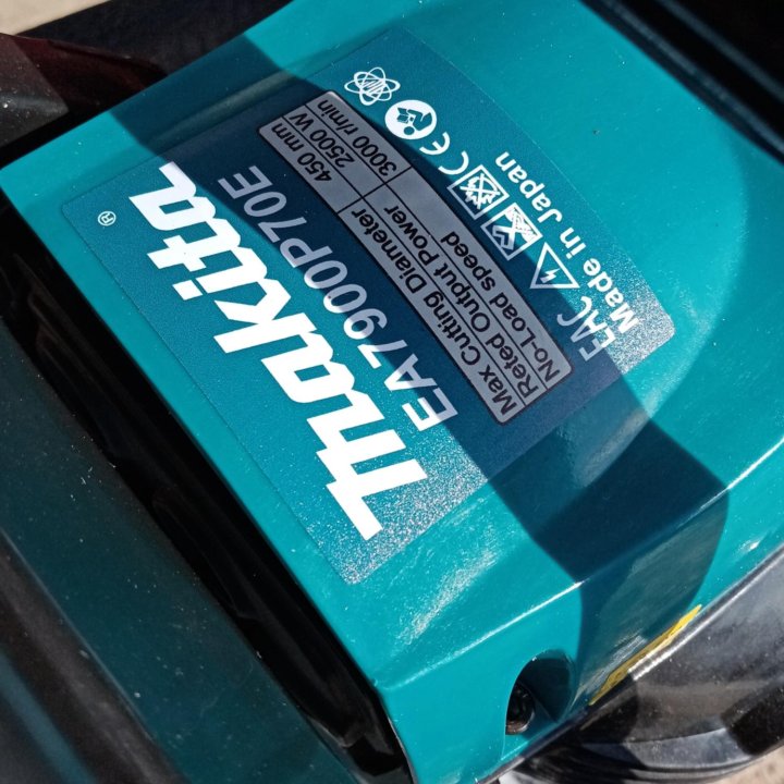 Бензопила MAKITA EA7900P70E