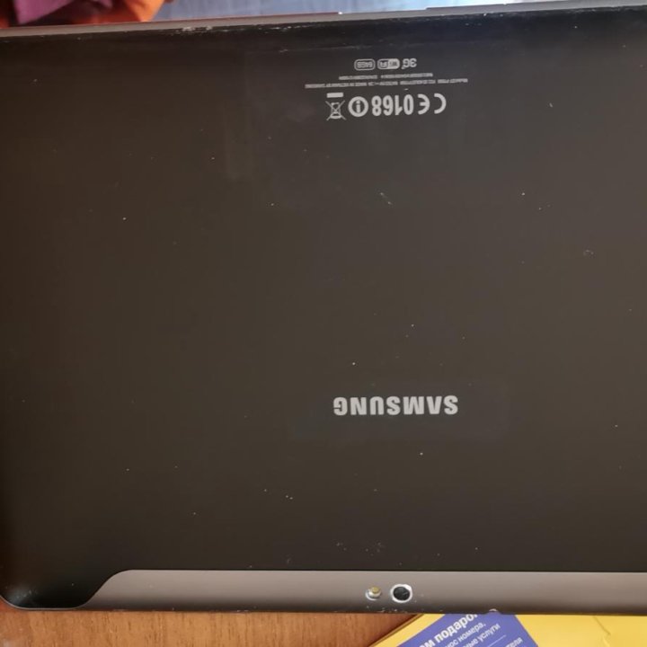 Планшет Samsung Galaxy Tab