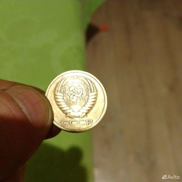 Советская монета