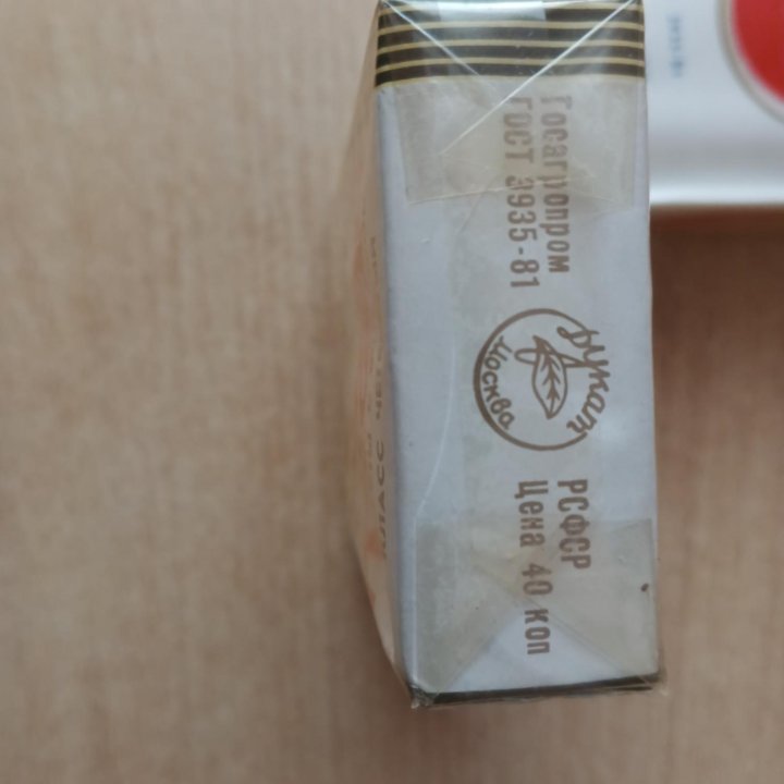 Коллекция СССР