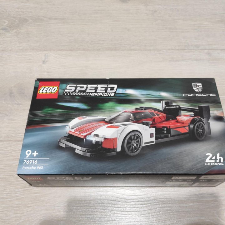 Lego Speed Champions Porsche 963