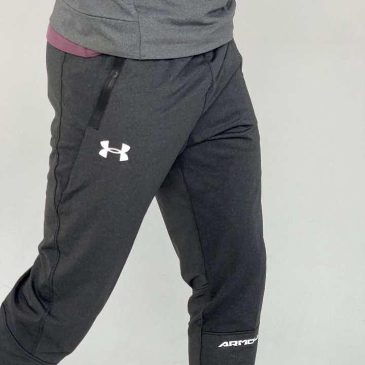 Under Armour