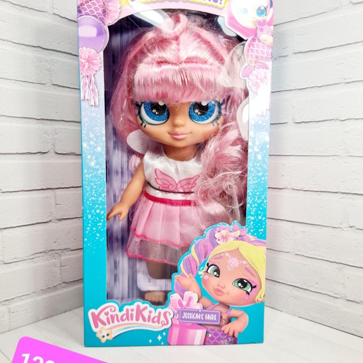 Кукла KindiKids