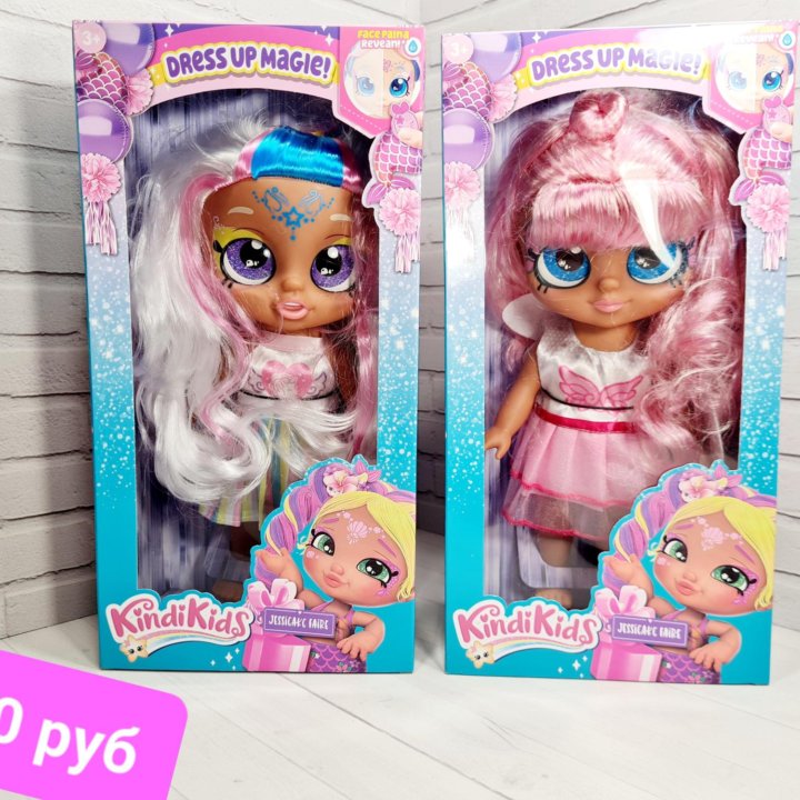 Кукла KindiKids