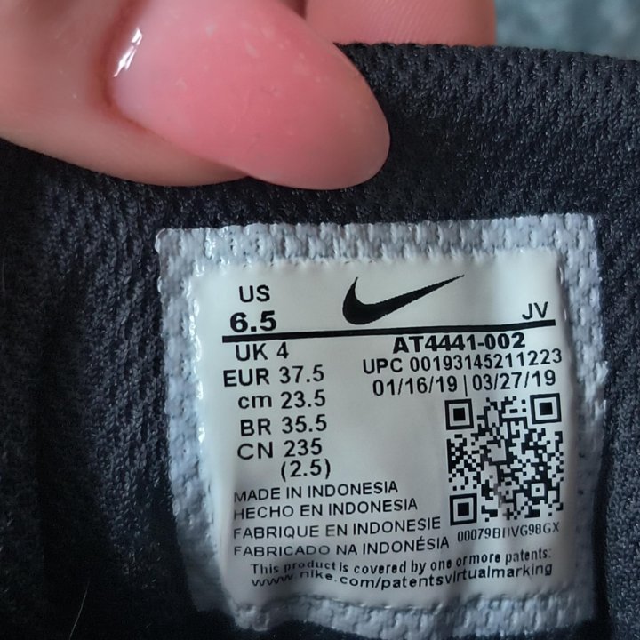 Кроссовки Nike 36,5 ОРИГИНАЛ