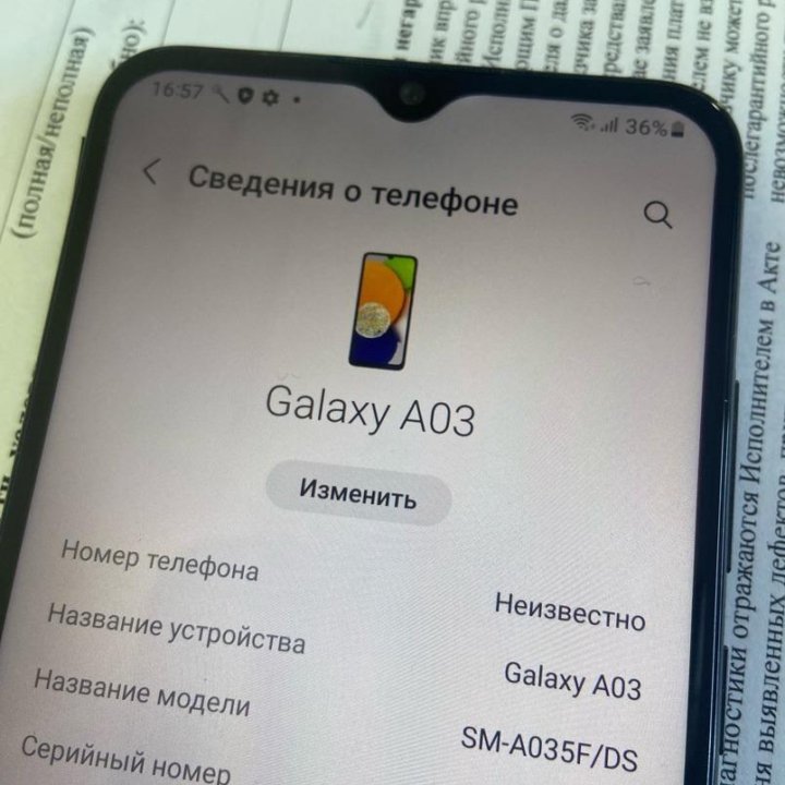 samsung galaxy a03