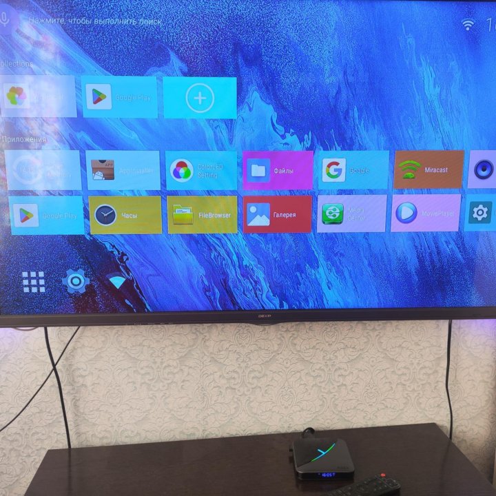 Smart TV приставка Box-A95X F3 Air