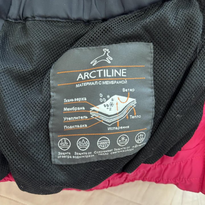 Зимний костюм ArctiLine