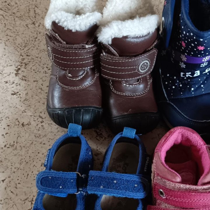 Обувь на девочку пакетом