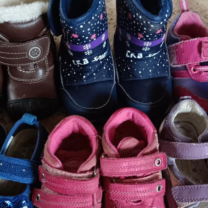 Обувь на девочку пакетом