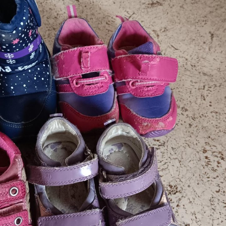 Обувь на девочку пакетом