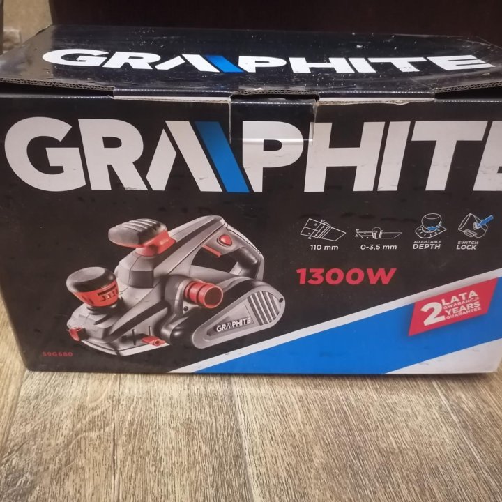 Электрический рубанок GRAPHITE 59G680