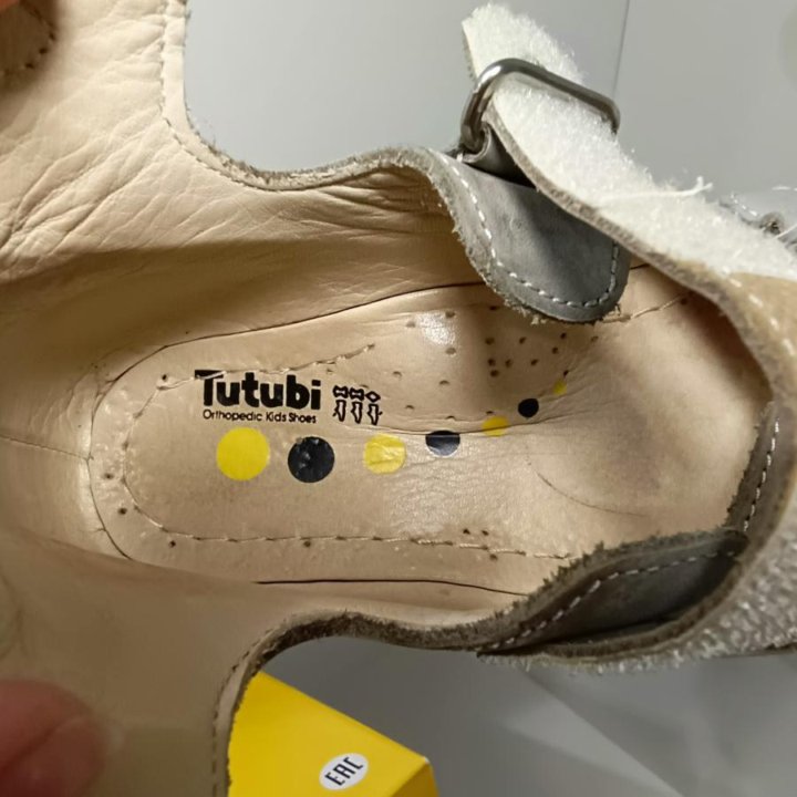 Сандали ортопедические 26р