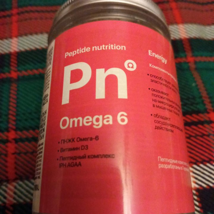 Omega 6