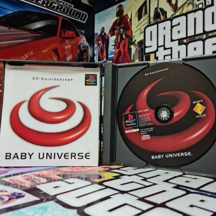 3D Kaleidoscope Baby Universe Ps1