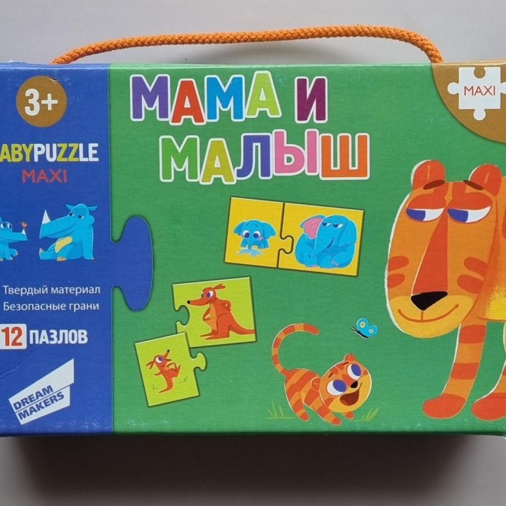 Maxi Baby Puzzle мама и малыш пазлы