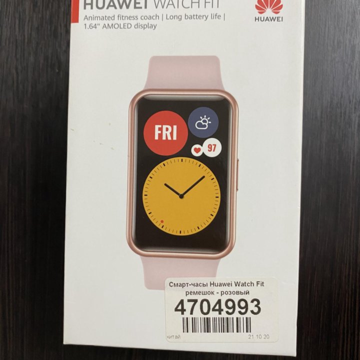 Смарт-часы Huawei watch fit