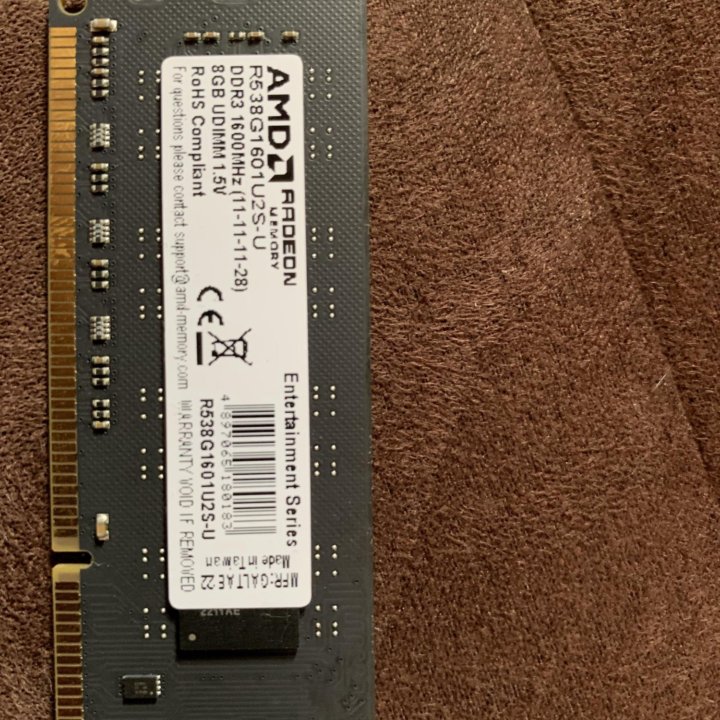 Оперативная память DDR3 на 8GB