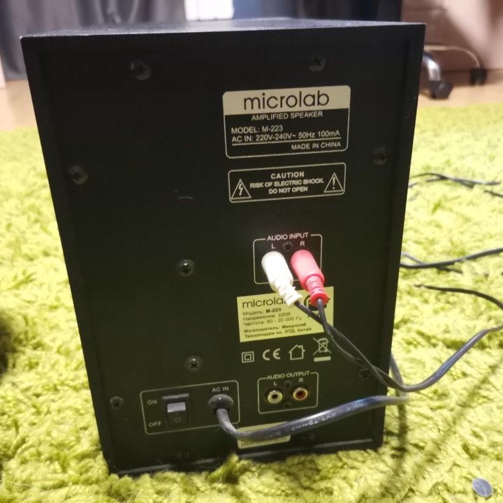 Акустическая система microlab m 223