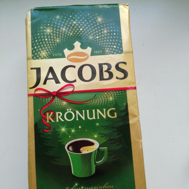 Jacobs Konung молотый кофе Германия 500 г