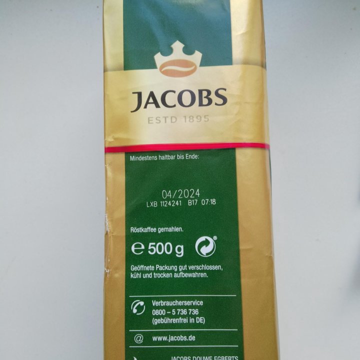 Jacobs Konung молотый кофе Германия 500 г