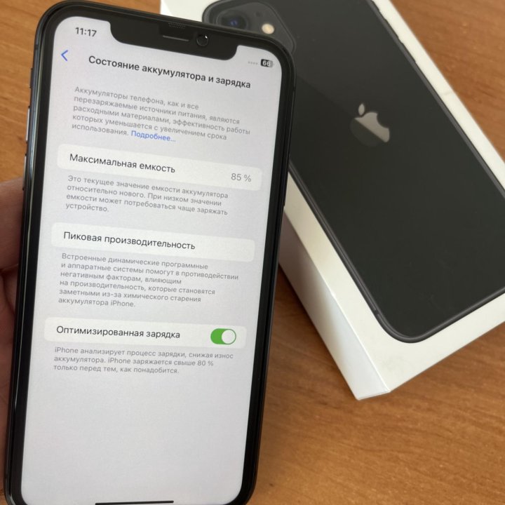 iPhone 11  128 gb АКБ 85%